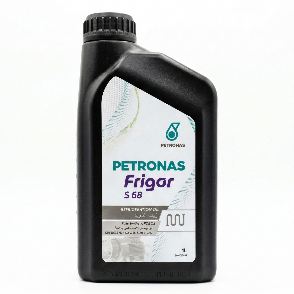 ULJE FRIGOR (SUNISO) SL68 1L